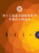 和她一起生活
